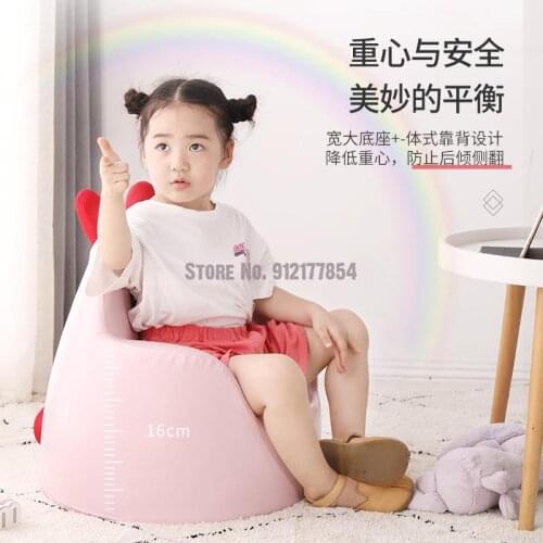 Child sofa seat Korean cartoon girl princess animal sofa reading corner baby sofa cute small sofa
