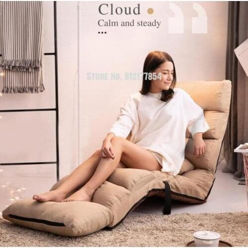 Lazy sofa tatami folding bedroom cushion backrest single leisure on the ground bed bay window balcony reclining chair
