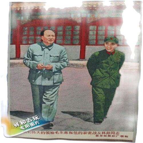 The Cultural Revolution propaganda prints brocade embroidery embroidery Chairman Mao Mao and Lin Biao