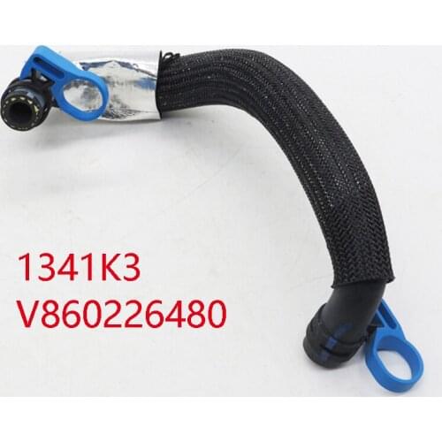 Original brand new oil radiator water pipe cooling water pipe 1341K3 V860226480 for Peugeot 308 408 3008 508 Citroen C4 C5 DS