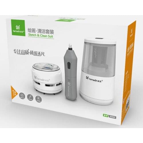 Primary school student electric stationery gift set Electric Pencil Sharpener Electric Eraser Vacuum Cleaner Sketch Clean Suit