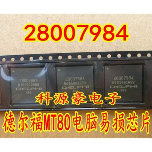 100% New&original 28007984 BGA