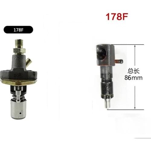 Free shipping 170F 173F 178F injection pump and nozzle together injector pump and nozzle sell for kipor kama diesel engine