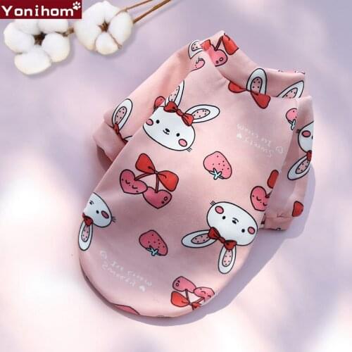 Pet Dog Costume Cute Animal Printed Pet Coat Cotton Soft Pullover Dog Shirt Jacket Sweatshirt Cat Sweater Pets Clothing Outfit