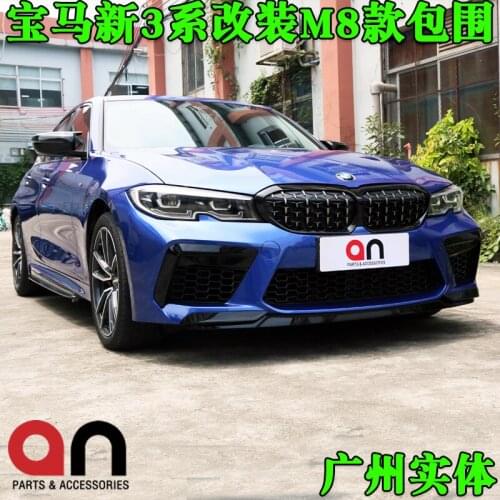 Suit For New Bmws 3-series G20 G28 325 330li Refitting M8 Big Surround Face, Front Bar, Grid Taiwan An