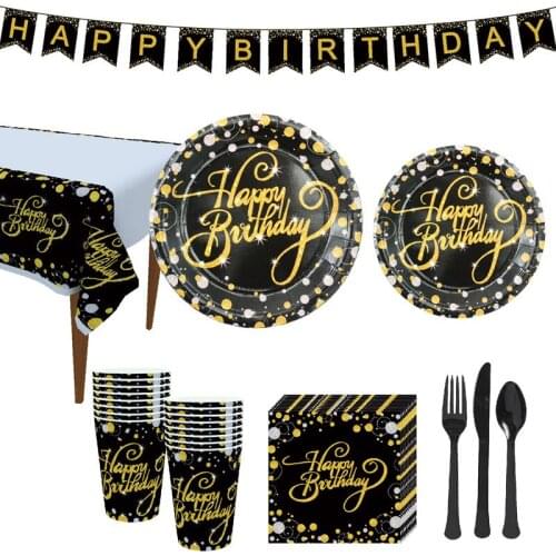 Black Gold Powder Gold Adult Party Decorative Tableware Set One-off birthday party Paper tray Cup Amazon special