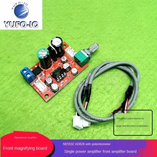 1PCS NE5532 / Ad828 Operational Amplifier Front Amplifier Board Single Power Supply Power Amplifier Board with Potentiometer