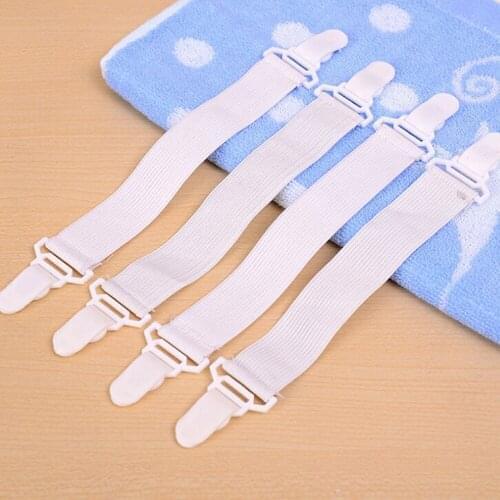 4Pcs White Bed Sheet Mattress Cover Blankets Home Grippers Clip Holder Fasteners Elastic Straps Fixing Slip-Resistant Belt