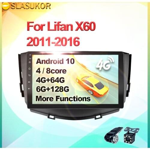 6+128G Android Multimidia Voice Control-Auto Player For Lifan X60 2011-2015 2016 DSP Car Radio Audio Stereo GPS Navigaiton DVD