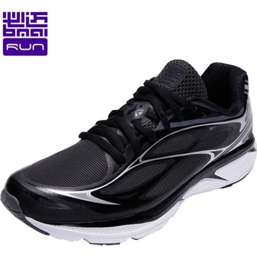 Marathon Running Shoes Couple Professional Light Cushioning Sports Shoes Outdoor Non-slip Travel Walking Jogging Footwear