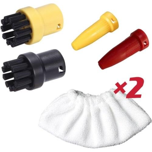 Cleaning Tools For Karcher SC High Pressure Nozzle For Cleaning Crevices Brush For Removing Stubborn Stain Rag For Sterilization