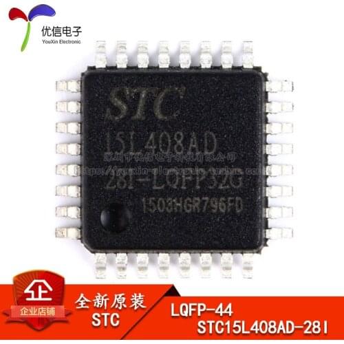 STC() STC15L408AD-35I-LQFP32G STC LQFP32