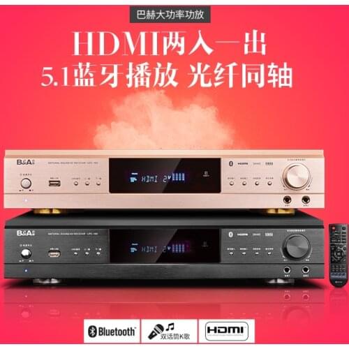 600W 105HDMI HD 5.1 channel Bluetooth digital Karaoke home theater amplifier Support wireless Bluetooth fiber coaxial digital