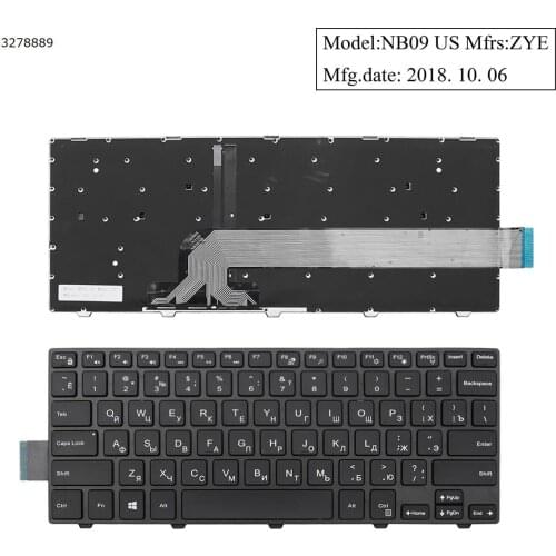 New RU Replacement Laptop Keyboard for DELL Inspiron 14-3000 5447 5442 5445 7447 Series BLACK FRAME Backlit