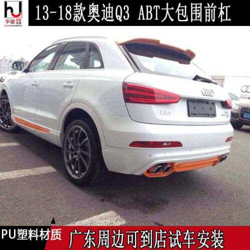 Applied to 13-18 Air Force Kit Q3 Refitting Abt Big Encircle Front Bar Rear Lip Door Plate Tail Wing Middle Net