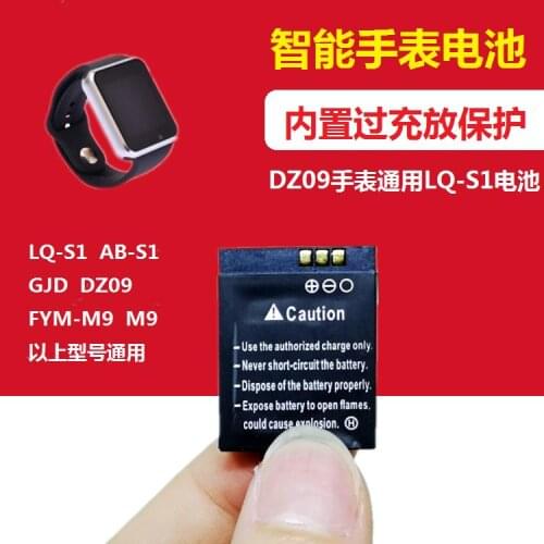 Smart watch 3.7V lithium battery GPS positioning telephone mobile DZ09 general LQ-S1 rechargeable large capacity