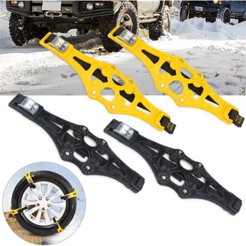 Urbanroad Anti-skid Chains