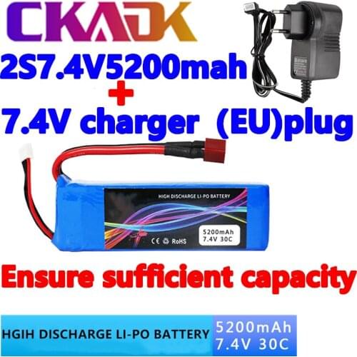 High-rate car model battery 5200mah 2S-7.4V 30C model airplane lithium battery car model aerial drone battery+7.4V charger
