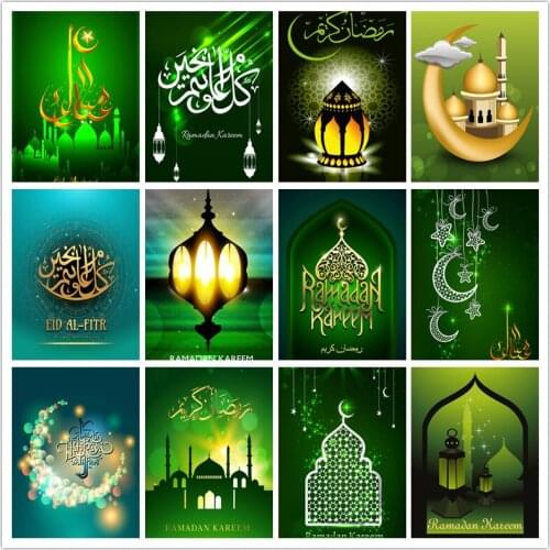 5D DIY Diamond Ramadan Embroidery Diamond Painting Cross Stitch Islam Muslim Holy Festival Full Square Mosaic Rhinestone Round