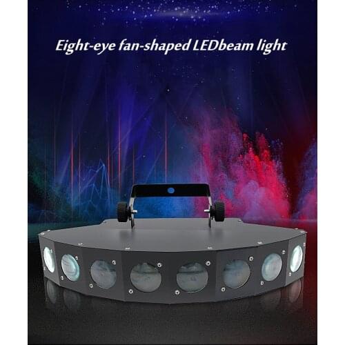 Stage light eight-eye led fan beam light bar KTV disco light dj lights private room flashlight sound control light laser light