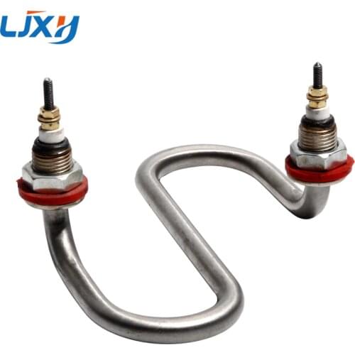 LJXH Electric Towel Car Heating Tube Towel Heating Cabinet Towel Machine S-type Steamer Heater Element 201SUS 304SUS 220V 2KW