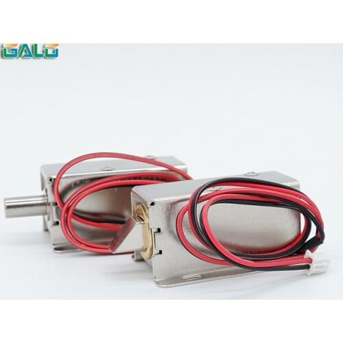 Small Electromagnetic Lock DC 12V Supermarket Intelligent Locker Electric Lock Mailbox Lock