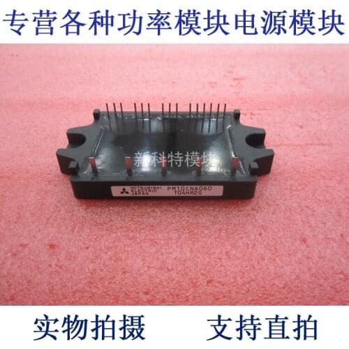 PM10CNA060 10A600V IPM module