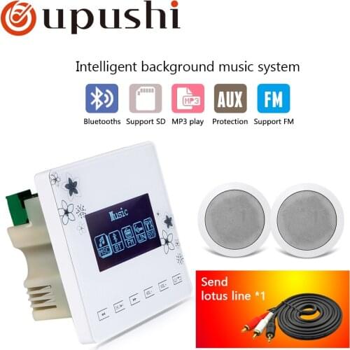 Oupushi A0+ks818 Small home theater system Background music system includes Bluetooth host and ohm in-ceiling speaker