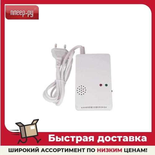 ZDK Building Automation Systems