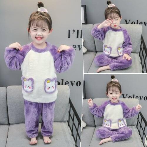 HU BAN ZHANG Pajamas For Girls