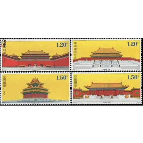 4 PCS SET Palace Museum 2015-21 China Post Stamps Postage Collection