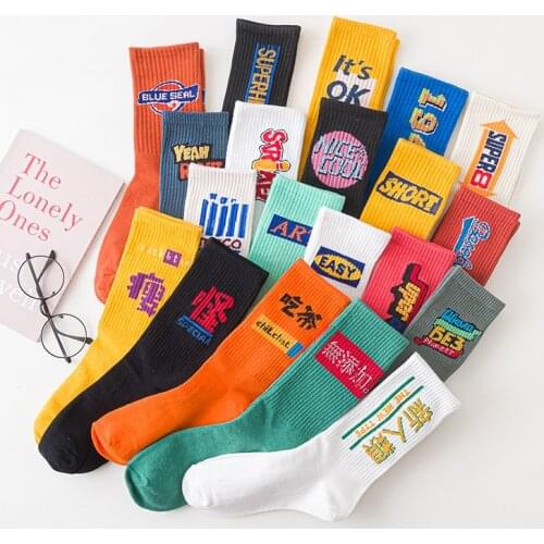 Street fashion Harajuku style female socks skateboarding hip hop creative pattern fun socks Korean style kawaii girl socks