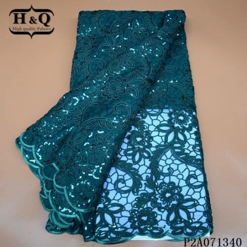 H&Q African Lace Fabric 5 Yards High Quality French Green Fabric Embroidery Nigerian Wedding Asoebi Dress Sewing Lace Material