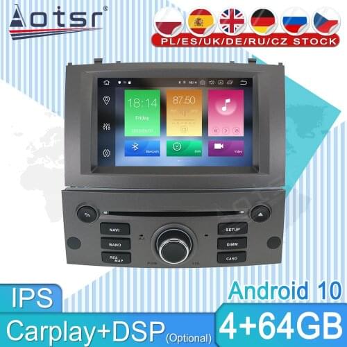 64G For Peugeot 407 2004 2005 2006 2007 - 2010 Car Multimedia Player Stereo Android Audio Radio Tape Recorder GPS Navi Head Unit