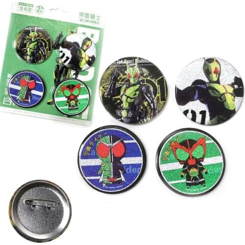 4pcs/set Masked Rider Kamen Rider Brooch Badge Pin Cosplay Accessories Pendants