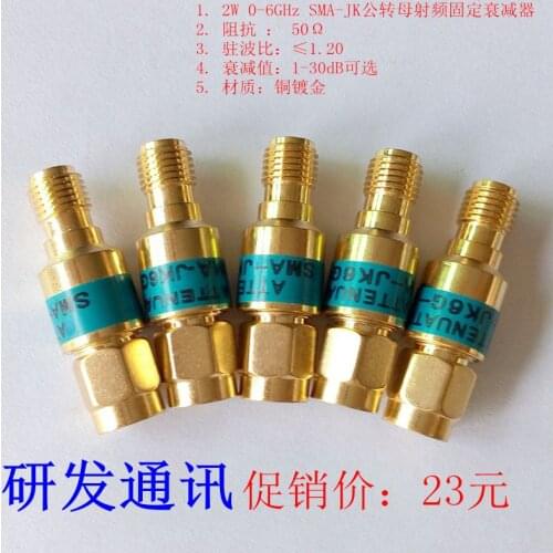 Gold 2W DC 0-6GHz sma-jk bus attenuator 1-30db