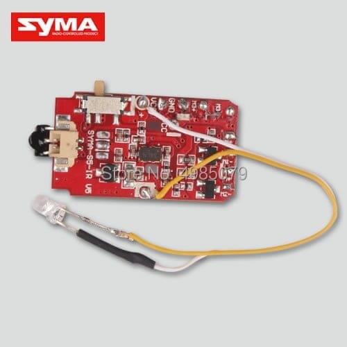 Yellow Color Receiver Board PCB Circuit Board for SYMA S5 Circuit Board RC Helicopter Toy Spare Part