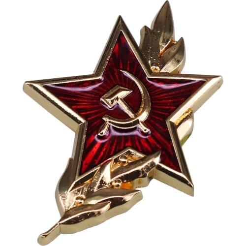 Vintage Soviet red star lapel pin USSR Communist symbol military cockade
