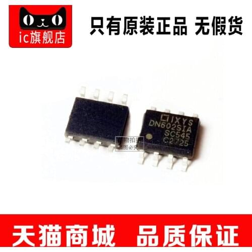 IIXDN602SIA SOP-8