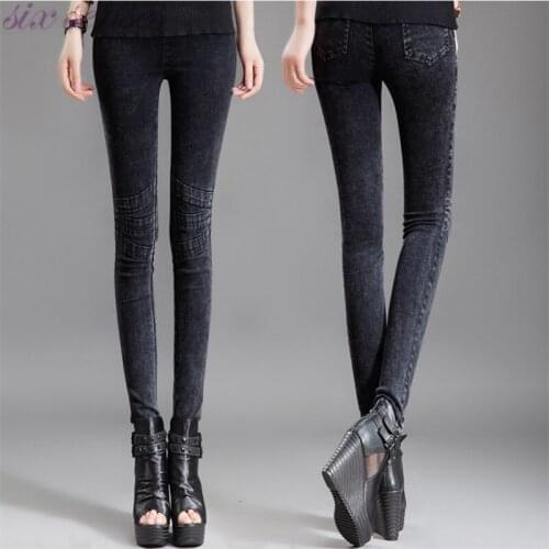 100% Brand New Women Skinny Pencil Jeans Female Stretch Black Low Waist Tight Jeans Slim Fit Plus Size M/L/XL/XXL/3XL/4XL SJ0188