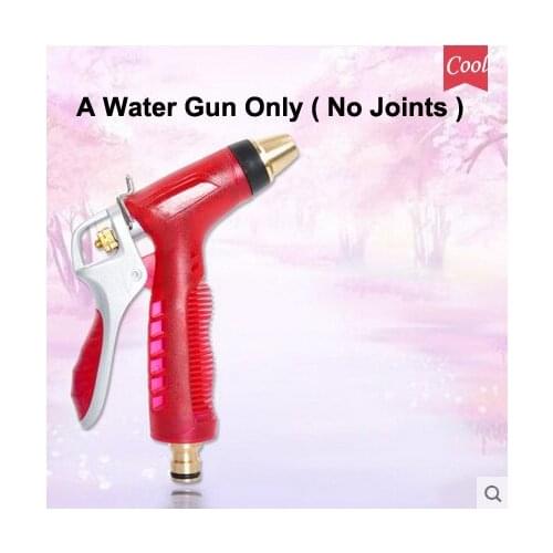 A Brass Hose Watering Gun only Gardena Arma Karcher Car Water Guns Garden Hose Sprayer Automotivo Water Nozzle pistol 7 Modes