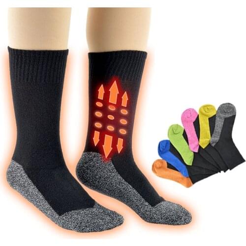 1 pair 35 Degree Winter Thermal Heated Socks Aluminized Fibers Thicken Super Soft Unique Ultimate Comfort Socks Keep Foot Warm