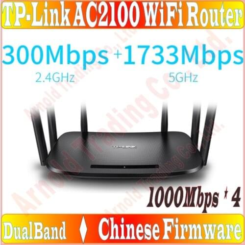 1000M Wan/Lan Port 2033Mbps 11AC Dual Band 2.4G+5GHz Wireless Router 6* Antennas Wall-Penetrating Intelligent WiFi AC2100 Router
