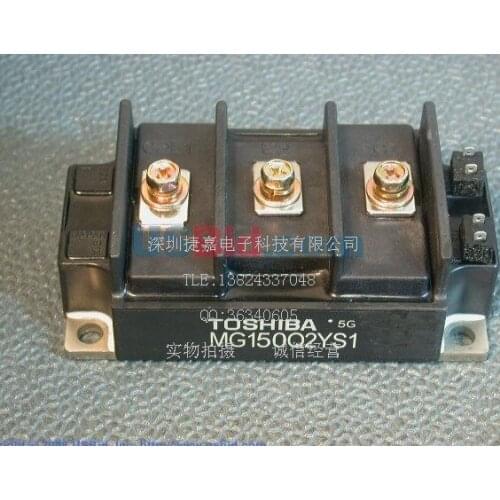 Free shipping MG150Q2YS1 new