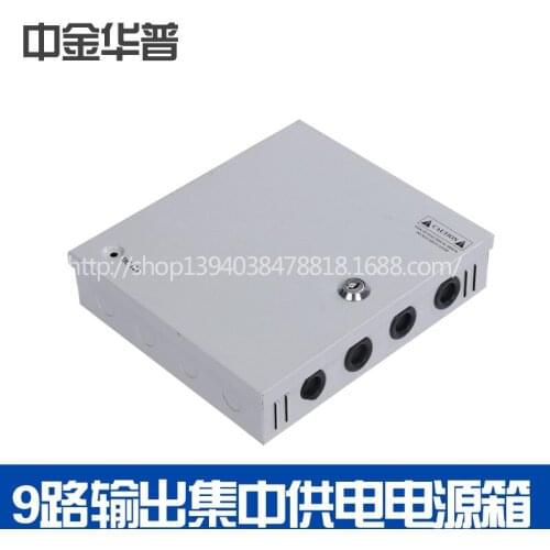 12 v9 power supply power box