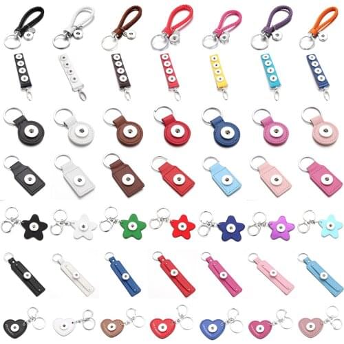 Hot Sale Top Popular Fashion Weave PU Leather Key Chains 18mm Snap Button Keychain Jewelry for Men Women 13 Colors Key Rings