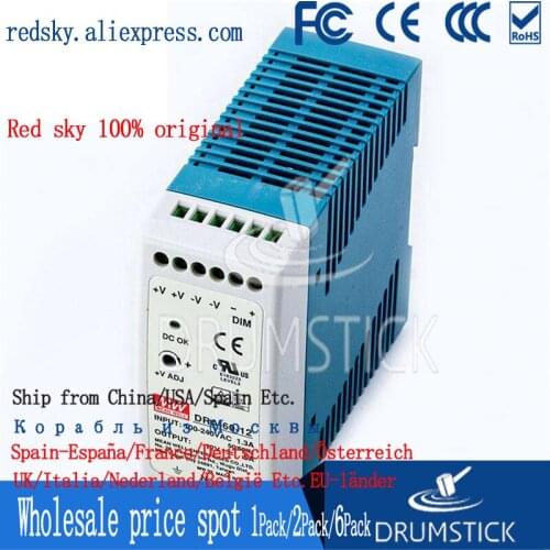Steady MEAN WELL DRA-60-24 24V 2.5A meanwell DRA-60 24V 60W Single Output Switching Power Supply