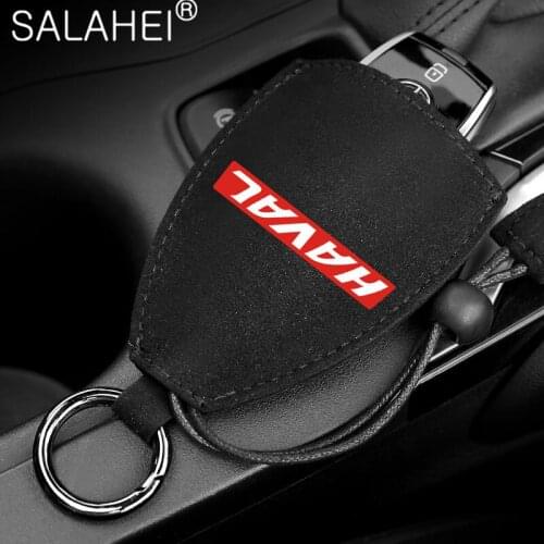 Universal High Quality Suede Car Key Case Shell Wallet For Great Wall Haval/Hover H1 H2 H3 H5 H6 F7X H7 H4 H8 H9 M4 F5 F7 F9 H2S