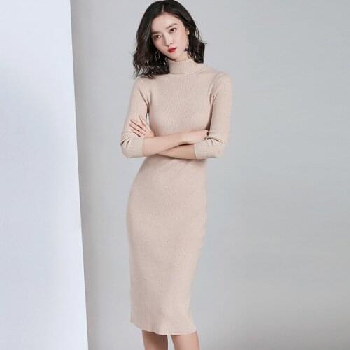 Long Turtleneck Sweater Women Pullover Autumn and Winter New Korean Style Slim Knit Skirt Over-the-knee Bottoming Sweater