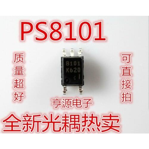 Module PS8101 PS8101-F3-A 8101 SOP5 Original authentic and new Free Shipping